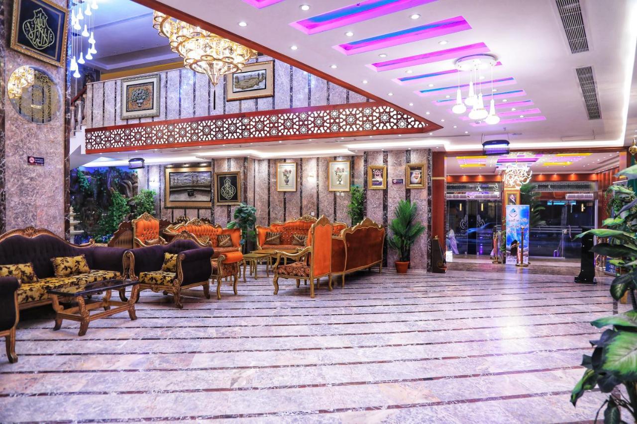 Burj Alalam Almask Hotel Mekka Eksteriør billede