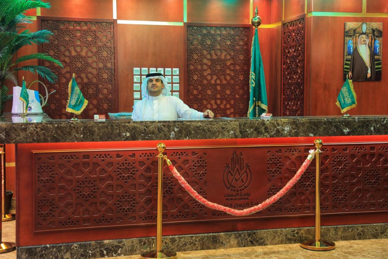 Burj Alalam Almask Hotel Mekka Eksteriør billede