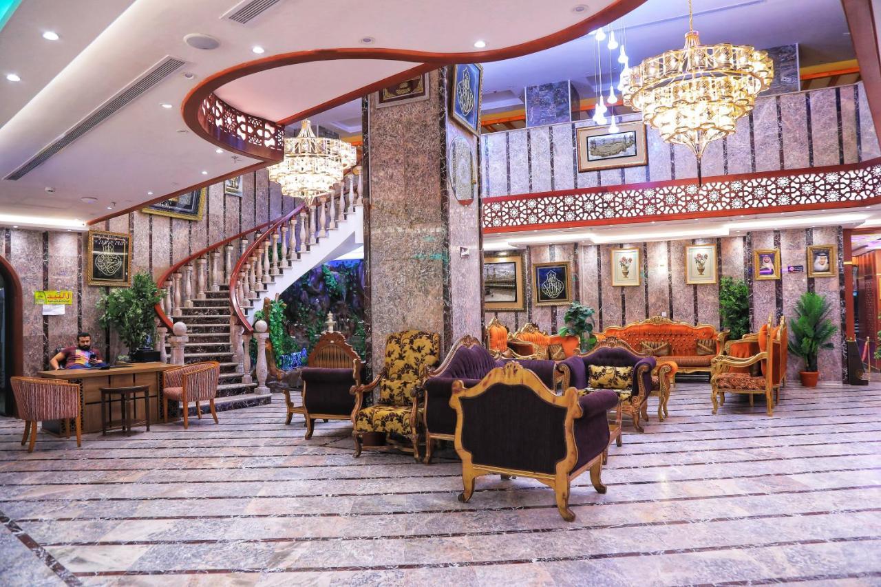 Burj Alalam Almask Hotel Mekka Eksteriør billede
